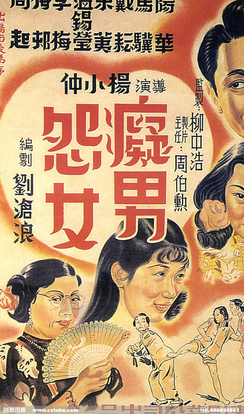 考研必须要学位证吗